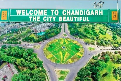 Chandigarh