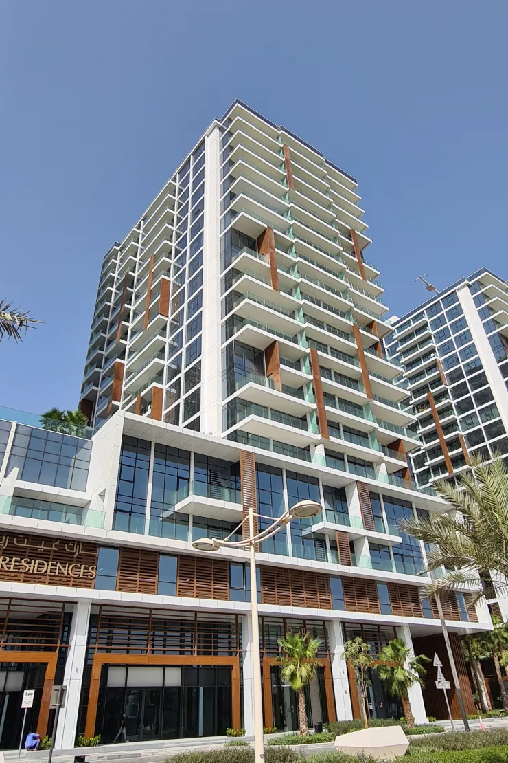 Wasl1 Park Gate Residences Tower B Wasl1 Park Gate Residences Tower B