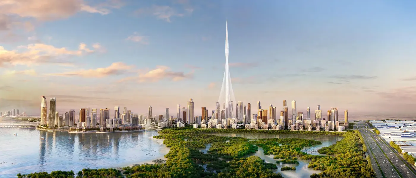 AEON BY EMAAR