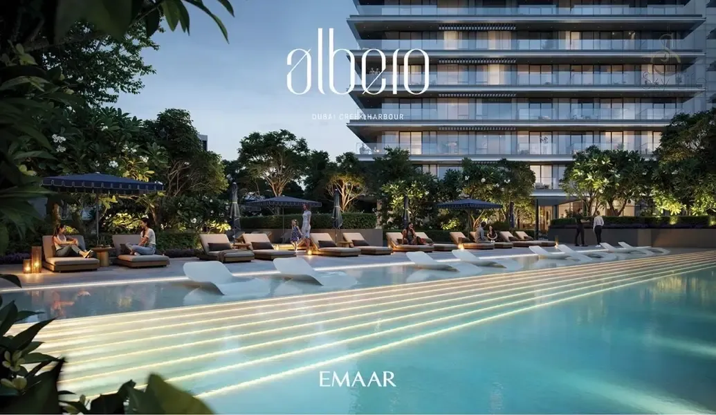 Albero by Emaar&nbsp;
