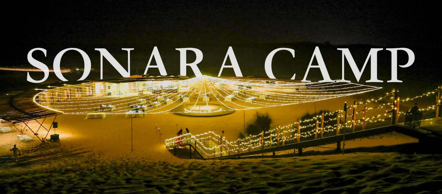 Sonara camp Dubai - Inch & Brick Realty - Tourismplacesindubai